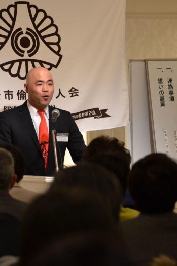 佐倉・八千代市倫理法人会第7代会長。<br>日本中から講話依頼が多い。<br>「あきらめない心、千葉から八千代から世界チャンピオンを」がテーマ。