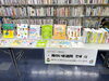 「障がい者週間　図書館特別展示📚」