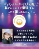 ダンスへの第一歩を応援！「4/3（金）南浦和校オープン！プロ講師のクラス＆無料体験受付中」