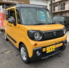 「スペーシアギアＨＹＢＲＩＤ ＸＺ 納車させて頂きました‼ ✧*。٩(ˊωˋ*)و✧*。」