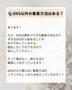 「ベビーマッサージ資格講座・よくある質問をまとめました【愛知県江南市/一宮市/小牧市/岩倉市/犬山市/春日井市/大口町/扶桑町】」