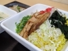 西条市 朔日市 ちゃーしゅう工房いしづち店さんで冷やしつけ麺を食べたら いいことあった 西条のランチおすすめ店 まいぷれ 西条市