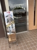 「【西条市大町】ミニチュア秋祭り展示会に行ってきました」