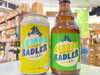 夏らしい爽やかなパッケージ♪「シトラス×ビール♪」