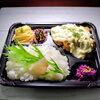 変わり商品　チキンタルタル「7月12日のお弁当」