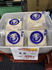 「【冬の味覚】兵庫県産の梨「新興・王秋」が入荷！大特価の紅はるかや玉川の酒粕で冬支度を」