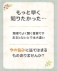 「介護がもっと楽になる!在宅で本当に役立つ便利グッズ5選」