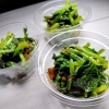 カブの葉梅昆布和え「5月22日のお惣菜」