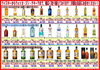 「【9/24〜10/6】秋の特売チラシセール開催！秋の夜長を楽しむ日本酒特集＆人気のウイスキー・洋酒も勢ぞろい」