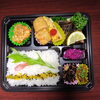 変わり商品　寒グレ秘伝焼き「7月12日のお弁当」