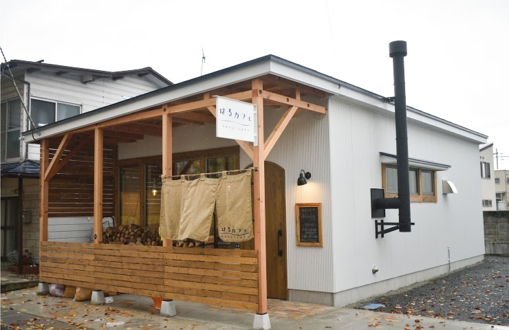 ハンモックと手作りのカフェ はるカフェ 米沢市 新規オープンのお店 米沢 南陽 高畠 川西 まいぷれ 米沢 ハンモックと手作りのカフェ はるカフェ 米沢市 新規オープンのお店 米沢 南陽 高畠 川西 まいぷれ 米沢