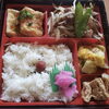 「明日の日替り弁当は「酢鶏」」