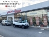 2026年もよろしくお願いします🚗✨「本日で今年最後の営業となりました❗️ 今年もありがとうございました✨　2026年もよろしくお願い致します💕　スズキ自販愛媛　アリーナ川之江」