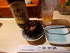 初めて食べれた！ウニ！「お腹すいたな〜」
