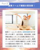 酸素ドームで夏の寝不足を改善！「夏の寝不足、体調不良に酸素ドーム！【諏訪市】」
