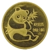 金買取 葛飾区】本日の金買取り価格 ￥6,830/g！ 貴金属買取り