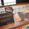 【Patisserie Ma’at バレンタイン 愛媛/今治市】 この時期だけの特別なスイーツを楽しもう！