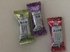 ハイチュウはおみくじになってます！「別府市　学習塾RainBow　バレンタインなのでお菓子配ります！　【別府　塾　個別指導　高校入試　大学入試　自習室完備　新規生募集中】」