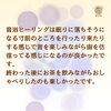 「今週末はちょっと贅沢な空間でタイ古式マッサージを！　第二回音浴LIVEマッサージ&音浴LIVEヒーリング@ゆらぎ　八王子　タイマッサージサロンゆらぎ横山町店」
