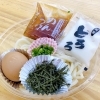 となりのとろろうどん
