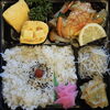 幕の内弁当「明日の日替り弁当は鶏の唐揚げ」
