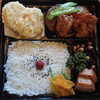「明日の日替り弁当は「カレイの甘酢餡かけ」」