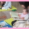 ブックスタート　☆5月☆
