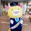 はぴりゅう君「アースデイえちぜん2021に出店させて頂きました！」