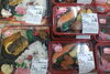 手作りお弁当各種販売中！「本日のオススメはチキンタレカツ丼！」