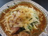 「お家でラーメンは食べていますでしょうか？？」
