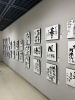 「【全国2位】生徒の書展に招待されました!!」
