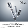 「会員様限定☆B happy【先行予約受付中！！】大人気のReFaヘアケアシリーズより  待望の新商品が続々登場！」