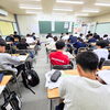 中郡校「期末テスト直前！【小学生・中学生を対象にした学習塾　集団授業と個別指導で高校受験対策も】」