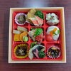 お一人様セット「6月3日のお惣菜」