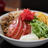 冷やし中華はじめました。お問い合わせください「夏の何ちゃら。」