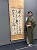 🟢私の楽しみ 執行草舟コレクション訪問🟢 | 藤さろんカコのニュース