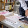 保険のオンライン窓口開設！