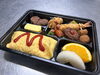 「ご予算や用途に合わせて♪海鮮茶屋 磯の匠の仕出し弁当」