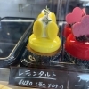 レモンタルト