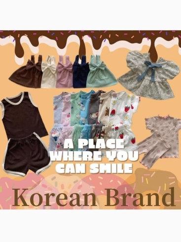 「南魚沼で韓国&海外子供服が買える！可愛い服が勢揃い、Raimy select shopさん。」