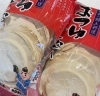 「9月21日（土曜）本日もオープンです‼️【福島と青森の美味しい食材を使ったおにぎり屋にこまる】」