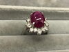 「大黒屋 質瑞江店 ダイヤモンド ジュエリー 婚約指輪 結婚指輪 プラチナ 買取　質預り　してます！ 瑞江 篠崎 船堀 一之江」