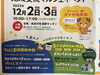 「J's craft cafe です」