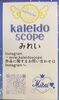 kaleidoscopeさん「委託品紹介॑⸜(* ॑꒳ ॑*  )⸝⋆*」