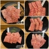 仙台牛🐮「美味しい焼肉🍺」