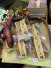 お値段いろいろです（＾ν＾）「すぃ-とぽてとお待たせしました！」