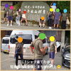 「お孫さんの絵をプリントしたオリジナル家族Tシャツを製作しました！」