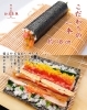 「数量限定「海鮮恵方巻き」ご予約承ります【2/2・3 お渡し】」