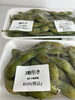 割引き「お惣菜火曜日割引き開催中」