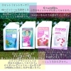 「クリームズクリーム【全身洗浄剤】」